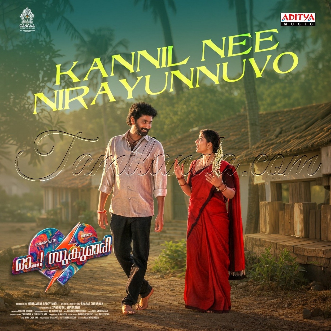Kannil Nee Nirayunnuvo (From Oh Sukumari (Malayalam) - Single (2026) (Bharath Manchiraju)